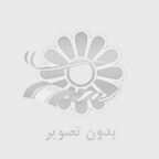 نمونه سوالات عملی آزمون فنی حرفه ای نمونه سوالات عملی آزمون فنی حرفه ا